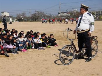 交通安全教室