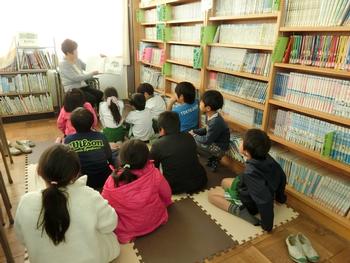 おはなし会