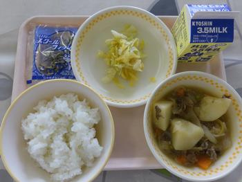 4月12日の給食