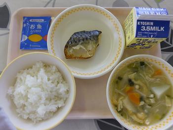 4月15日の給食