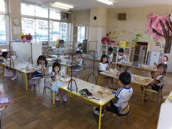 幼稚園