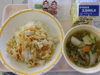 4月27日の給食