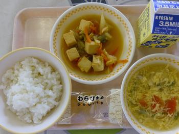 5月27日の給食