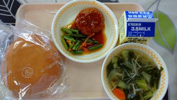 5月28日の給食