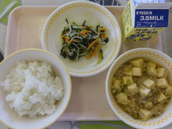 6月10日の給食