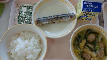 6月15日の給食