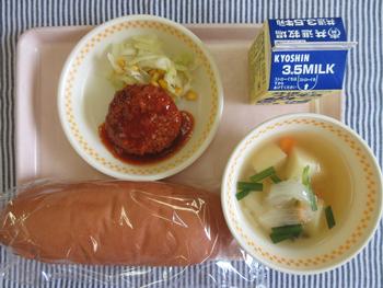 6月16日の給食