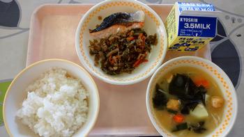 6月17日の給食