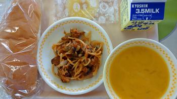 6月30日の給食