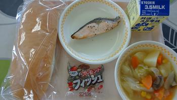 7月14日の給食