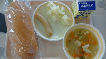 7月16日の給食