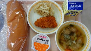 9月3日の給食