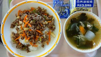 9月6日の給食