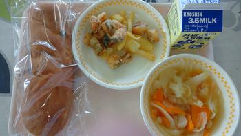 9月8日の給食