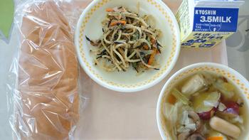 10月29日の給食