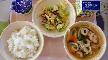 10月4日の給食