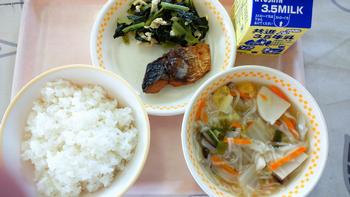 10月11日の給食