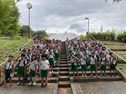 校外学習