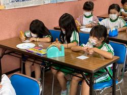 校外学習