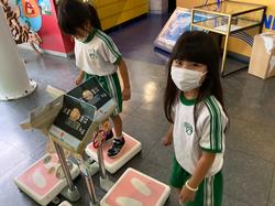 校外学習