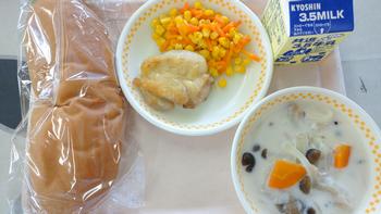 10月13日の給食