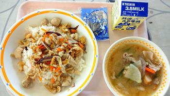 10月14日の給食