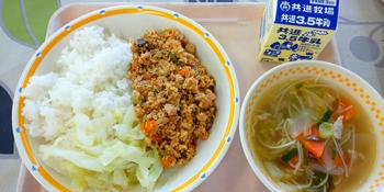 11月11日の給食