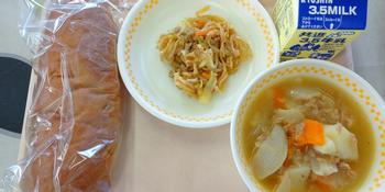11月12日の給食