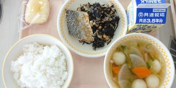 11月18日の給食