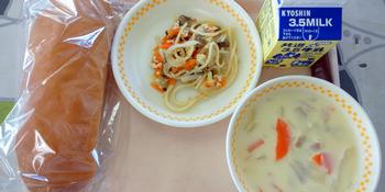 11月26日の給食