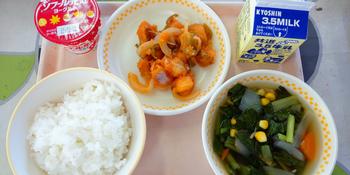 11月30日の給食