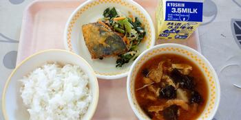 1月18日の給食
