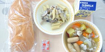 2月9日の給食