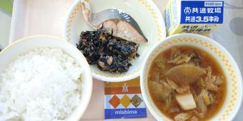 2月17日の給食