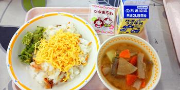 3月1日の給食