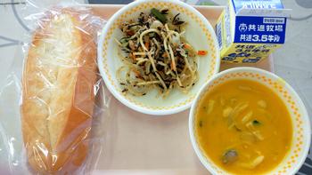 3月9日の給食