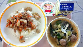 3月15日の給食
