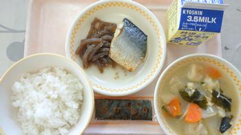 3月17日の給食