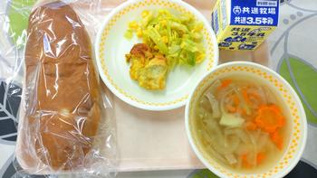 3月18日の給食