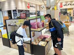 修学旅行