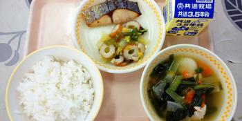 11月1日の給食