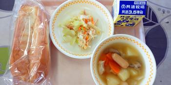 11月9日の給食