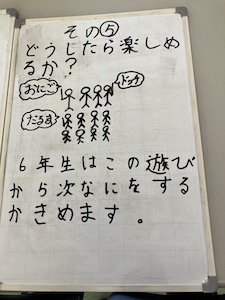 大切にしてきたことです