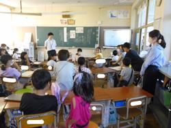 ハートフル人権学習
