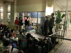 解散式