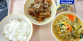 12月14日の給食