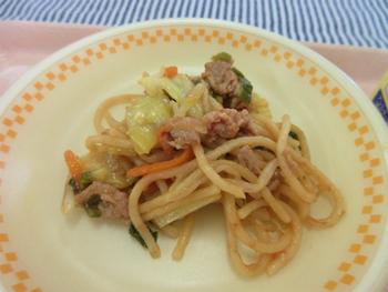 2月28日の給食
