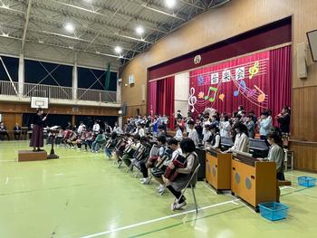 音楽会