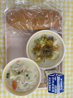 今日の給食