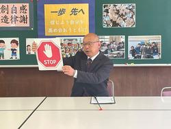 全校朝会